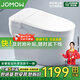JOMOW智能馬桶全自動(dòng)清洗加熱烘干一體機(jī)無(wú)水壓限制帶水箱語(yǔ)音泡泡坐便 JOM9白頂配-語(yǔ)音泡泡+無(wú)水壓限制 下單備注坑距250/300/350/400