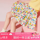ASK JUNIOR女童褲子2025夏中大童碎花滿印短褲小清新裙褲沙灘風(fēng) 花色 140
