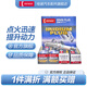 電裝（DENSO）雙針銥鉑金火花塞 適配 FK16HR-A8四支裝 凱美瑞埃爾法NX300h