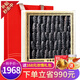 官參堂 大連底播淡干海參干貨9年遼刺參海鮮水產禮盒 簡裝 精選 500g*1盒 40-60只