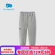 麗嬰房?jī)和\(yùn)動(dòng)褲子男童休閑針織長(zhǎng)褲小中童時(shí)尚運(yùn)動(dòng)褲子春款 灰色 100 CM/3歲
