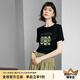 顏域黑色正肩上衣女2024新款爆款夏季氣質(zhì)時(shí)尚釘珠圓領(lǐng)短袖T恤女 黑色 XL/42