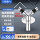 新飛通用洗衣機(jī)下水三通Y型地漏 排水管轉(zhuǎn)接頭 防溢防臭防蟲(chóng) ABS塑材電鍍防腐 含防溢管+不銹鋼地漏蓋
