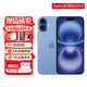 蘋果iPhone16蘋果iphone16plus手機【限時特惠】全網(wǎng)通雙卡雙待5G iphone16群青色 256G+2年店保+贈品禮包