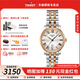 天梭（TISSOT）【官方授權(quán)店】卡森臻我系列石英女表簡約優(yōu)雅瑞士手表 送女友 玫瑰金鋼帶T122.210.22.033.01