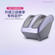 傲勝（OSIM）足療機腿部足部按摩器揉捏加熱足底智能按摩儀 OS-3233紫羅蘭色 生日禮物實(shí)用送父母