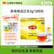 立頓（Lipton）茶包紅茶綠茶茉莉花茶烏龍茶葉辦公室下午茶奶茶原料酒店會(huì)議專(zhuān)供 （大規(guī)格爆款）410g205包紅茶