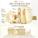 羽西鎏金套裝（水+精華50ml+面霜50ml）保濕淡紋護膚禮盒禮物送女友