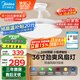 美的（Midea）風(fēng)扇燈一體LED照明餐廳臥室客廳燈三防護(hù)眼燈具熟睡風(fēng)包安裝