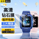 十閃 適用華為兒童手表4X鋼化膜4X新耀款兒童屏幕保護膜有4Pro/5/5Pro/5X/5XPro/3Pro高清鋼化膜