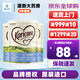 可瑞康（karicare）新西蘭原裝進(jìn)口嬰幼兒配方牛奶粉900g JD保稅倉(cāng)配送 4段(2歲以上)900g*3罐
