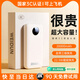 威頓【新國家3C認(rèn)證丨20000毫安】充電寶超級快充移動電源超大容量66w可上飛機(jī)高鐵自帶線戶外小巧便攜 【皓月白】20000毫安+品牌電芯+快至當(dāng)日達(dá) 2025年新款丨自帶三快充線丨國家3C認(rèn)證