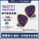 王者時(shí)代kinera夜之女神nott一圈四鐵金屬有線hifi耳機(jī)入耳式高端耳塞人聲流行3.5/4.4mm可換式插頭便攜新 夜之女神/3.5+4.4mm可換頭