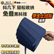 WCZ德國(guó)兒童雨傘快速折疊學(xué)生上學(xué)全自動(dòng)傘記憶兒童防回彈節(jié)節(jié)收便攜 【3秒快速收納】節(jié)節(jié)收/全自動(dòng)16骨/深海藍(lán)/單人