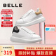 百麗七夕禮物厚底小白鞋女商場(chǎng)同款撞色板鞋Z2U1DCM5 白色杏尾 37