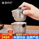 銀器時代 快客壺足銀999泡茶壺公道杯辦公室家用便攜旅行功夫茶具 約220克+證書 160ml