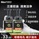 曼秀雷敦男士控油冰爽潔面泡沫150ml*2清潔毛孔去角質(zhì)洗面奶情人節(jié)送男友