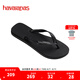 havaianas哈唯納2025春夏新品Rubber海邊夾角人字拖防滑沙灘拖鞋夏浴室涼拖 0090-黑色 43-44 巴西碼