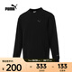 彪馬（PUMA）2024年男子PUMATECH衛(wèi)衣/套頭衫 68418601 L