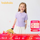 巴拉巴拉童裝女童短袖T恤兒童寶寶上衣2025夏裝甜美POLO衫潮208225117013
