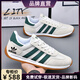 品牌斷碼折扣2025新款男鞋軟底百搭運(yùn)動(dòng)鞋防臭潮流男士休閑阿甘鞋 35988-3綠色 /透氣網(wǎng)面 39