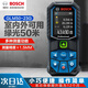 博世彩屏50米高精度激光測距儀紅外線(xiàn)GLM50-23G量房?jì)x 彩屏角度測量 標配[彩屏電子水平] 綠光50米