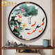 云儒唐樊（YUNRVTF）蘇繡裝飾畫(huà)進(jìn)門(mén)玄關(guān)蘇州刺繡成品掛畫(huà)圓形單雙面繡定制荷花九魚(yú)圖 直徑80cm