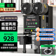 猛世奶茶封口機(jī)全自動商用封口機(jī)奶茶店專用豆?jié){飲料封口機(jī)紙杯塑料杯高杯果汁杯奶茶杯奶茶店設(shè)備全套 【標(biāo)準(zhǔn)款】武士黑丨封高溫?zé)犸?智能主板