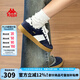 KAPPA卡帕女鞋德訓(xùn)鞋女2025夏季新款鞋子女百搭板鞋情侶低幫休閑運(yùn)動鞋 暗夜藍(lán)黑/韓國白 38