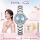 飛亞達(dá)（FIYTA）“柿柿如意”宋瓷款鏤空盤(pán)機(jī)械女表手鏈禮盒套裝 節(jié)日生日禮物