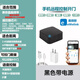 手機APP遠程控制卷簾門(mén)控制器wifi庫門(mén)遙控器卷閘門(mén)433無(wú)線(xiàn) 【店鋪使用推薦】