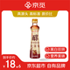 京覓X金龍魚 醇香芝麻香油400ml【一級、純】雙選白黑芝麻0添加涼拌