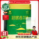 藝福堂綠茶 2025新茶春茶 江蘇明前碧螺春高香特級精品250g罐裝云霧茶葉