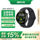 vivoWATCH 5手表智能運動通話手表【國家補貼】藍牙電話手表男女學生通用手表watch5 辰夜黑 【藍牙版】鋁合金 藍牙軟膠 官方標配