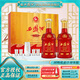 西鳳酒 年份系列 鳳香型白酒 西鳳年份酒 送禮佳品 52度 480mL 2瓶 6年珍藏 禮盒裝