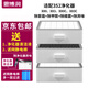 思博潤 適用352空氣凈化器濾芯濾網(wǎng)X80 X83 X80C X83C X80/X83除霾升級版（底層+中層+上層）