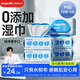德佑EDI純水濕巾70抽*5包手口可用 帶蓋抽取式大包濕紙巾 純水無敏