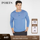 PORTS寶姿男裝毛衣絲絨混紡半開襟鈕扣套頭毛衣男上衣MV9K041DKI001 BLUE M M