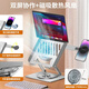 mofiloong筆記本電腦支架360°旋轉(zhuǎn)可折疊辦公散熱床上電腦支架 L97-銀色+側(cè)掛手機支架+散熱風(fēng)扇