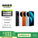 vivoX系列二手手機(jī) 顏色規(guī)格參考質(zhì)檢報(bào)告 vivo X60 (直屏版)