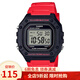卡西歐（CASIO） 卡西歐(CASIO)戶(hù)外學(xué)生運動(dòng)防水電子表中性表男士腕表 W-218H-4B