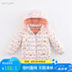 MARC&JANIE馬克珍妮童裝兒童冬裝男女童超輕羽絨服寶寶羽絨外套201889 可愛(ài)貓咪 110 5歲
