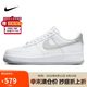 耐克NIKE緩震板鞋男空軍一號 AIR FORCE 1運動鞋 FJ4146-100白灰42