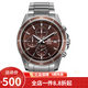 卡西歐（CASIO） 卡西歐(CASIO)手表男防水運(yùn)動(dòng)手表 EFR-526D-5A