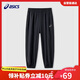 亞瑟士（asics）亞瑟士童裝夏季兒童舒適輕薄防曬防蚊百搭運(yùn)動(dòng)褲332241083093