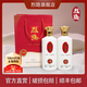烈隱【聽風(fēng)的蠶】烈隱聽風(fēng)系列醬香型53%白酒 500ML*6瓶 53%vol 500mL 2瓶