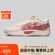 耐克（NIKE）男子 籃球鞋 GIANNIS FREAK 6 運(yùn)動(dòng)鞋 FV1294-100 紅色  41