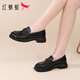 紅蜻蜓2026新款女鞋一腳蹬淺口單鞋女通勤軟底樂(lè )福鞋英倫復古風(fēng)真皮皮鞋 黑色（WTB351991） 37 （皮鞋碼）