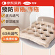 可孚防褥瘡充氣坐墊醫(yī)用老人壓瘡護(hù)理專用氣墊圈痔瘡屁股墊圈