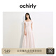 歐時力OCHIRLY 露肩繡花泡泡袖連衣裙長裙復古法式2025夏季新品 淺粉 M